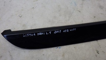 фото thumb №7, Планка двері лівий зад 2008 i рестайлінг 9806404877