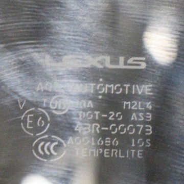 фото thumb №7, Lexus rx 330 - 350 - 400h 2014 люк комплект