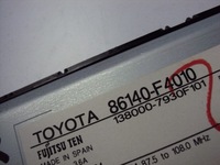 фото thumb №6, Екран дисплей toyota c-hr 16-