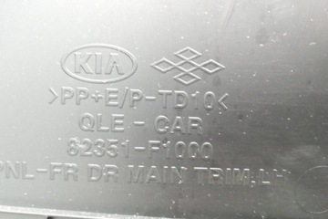 фото thumb №10, Боковина передних левых дверь kia sportage sl 82370f1000 1.68l дизель
