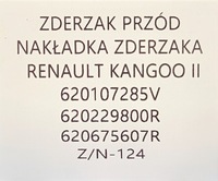 фото thumb №14, Новий оригінальний бампер перед renault kangoo ii 2 lift 2013-2021 - be bop