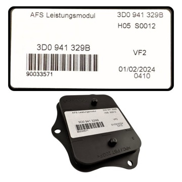 фото thumb №3, Модуль блок управления поворота лампа afs do vw golf 7 passat b7 audi q5 3d0941329b
