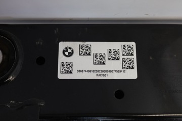 фото thumb №6, Підрамник візок траверса зад задня bmw x3 g01 x4 g02 6874406