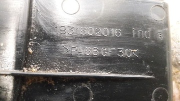 фото thumb №11, 21481ax610 вентилятор радіатор micra k12 1.2b 03r