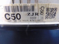 фото thumb №7, Hyundai getz 1.1b лічильник 2003-87610h