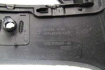 фото thumb №10, Бампер зад bmw x6 e71 m performance aero 07-14r