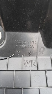 фото thumb №6, Renault scenic iv комплектная корпус аккумулятор 165551527r 237065517r