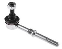 фото thumb №1, Соединитель стабилизатора перед daihatsu terios 2006-