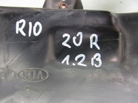 фото thumb №7, Rio iv lift 1.2 20r подрамник подрамник подрамник подрамник