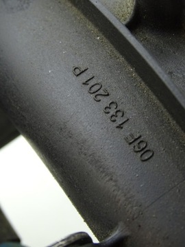 фото thumb №7, Коллектор всасывающий audi a4 b7 a6 c6 exeo 2.0 tfsi bwe