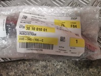 фото thumb №4, Audi a4 b9 15- відбивач накладка зад 8w0945105c 8w0945106c