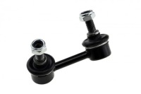 фото thumb №2, Nty zlp-hd-008 тяга / кронштейн, стабілізатор