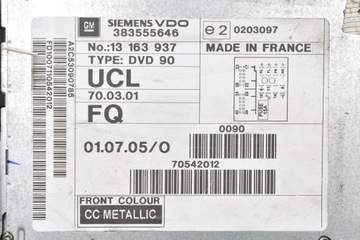 фото thumb №6, Радио radioodtwarzac cd90 дисплей 13163937 24461297 opel signum c рестайлинг