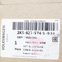 фото thumb №9, Vw caddy 2k rear back door ручка молдинг 2k5827574s9b9