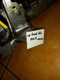 фото thumb №4, Ford ka 09r - оригинальный номер 735473024 усилитель электрический