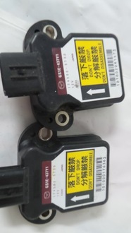 фото thumb №9, Модуль датчик esp mazda 6 gs gs1e-437y1 gh ii