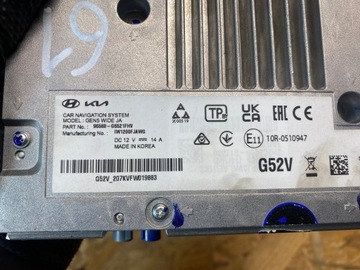 фото thumb №13, Радио навигация gps навигация экран дисплей kia picanto iii 96560-g6521fhv