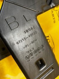 фото thumb №3, Туннель канал шланг воздуха lexus rx 450h iii 3 al10