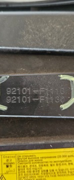 фото thumb №12, Kia sportage iv bi ксенон ліва i права 92102-f1110