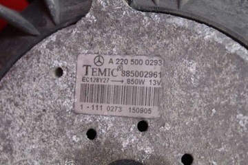 фото thumb №7, Вентилятор a2115001893 mercedes e-klasa w211 3.0 cdi 224 km 02-06