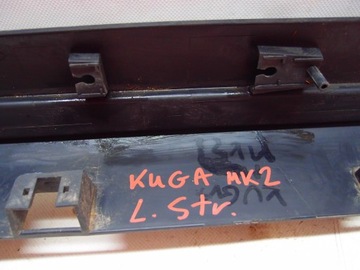 фото thumb №12, Планка защита порога левая kuga mk2 cv44-s10155-a