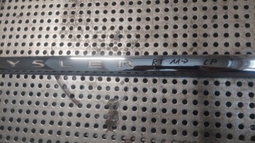 фото thumb №3, Voayger town 11-20rlistwa двері лівий перед хром