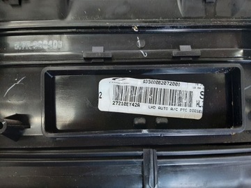 фото thumb №8, Nissan qashqai +2 j10 08r отопитель воздуходувка kpl