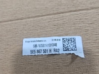 Потолок skoda octavia 3 3 5e hb хэтчбек Оригинал, фото thumb