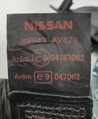 фото thumb №5, Pas безпеки сидіння кліпса середній задня nissan primera p12