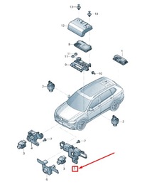 фото thumb №1, Seat tarraco kn передняя часть камера support 5fj980803