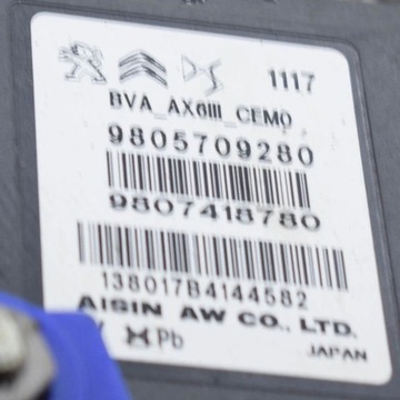 фото thumb №10, Peugeot 308 2018 автоматична коробка передач коробки передач