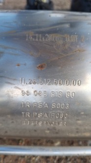 фото thumb №3, Катализатор фильтр fap dpf jumpy expert iii 2.0 hdi