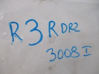 Усилитель передний p 3008 09- перед g оригинал  742238 Недорого, фото thumb