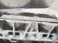 фото thumb №9, Двигатель volvo v70 iii 2.0 d3 d5204t2