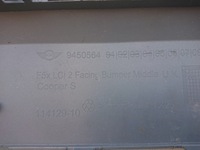 фото thumb №9, Mini cooper s f55 f56 lift бампер передній молдинг