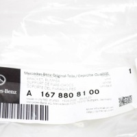 Mb gle w167 rear бампер keyless антена motion датчик кронштейн a1678808100 Київ, фото thumb