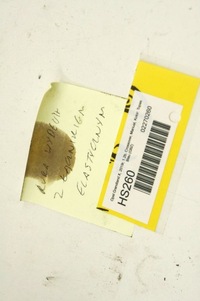 фото thumb №5, Hs260 opel grandland x 1.2b труба выхлопная соединитель