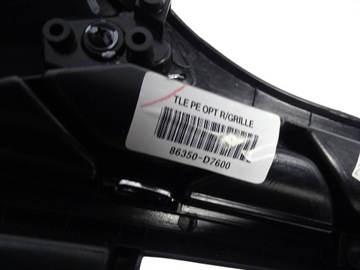 фото thumb №8, Решётка радиатора hyundai tucson iii рестайлинг 18-20 оригинал 86350-d7600 86351-d7600