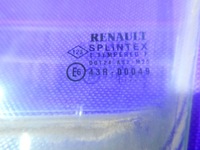 фото thumb №2, Scenic i 99-03 fl стекло дверная левый перед