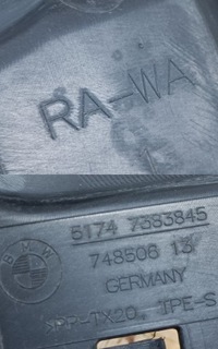 фото thumb №7, Bmw 5 f90 g30 g31 воздуховод канал воздуха радиатора верхний 51747383845