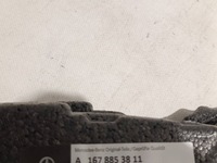 фото thumb №9, Абсорбер піна бампера перед mercedes gle w167 a1678853811