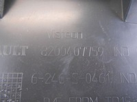 фото thumb №6, Clio iii корпус wyświeltacza 8200407759 oryg