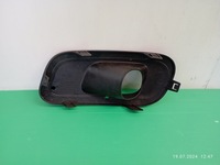 фото thumb №6, Решётка решётка радиатора бампера правая fiat panda iii 735520660