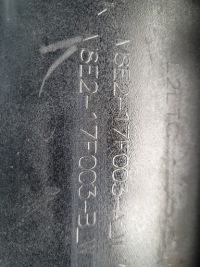 Купить Range rover sport iii - бампер передний, m8e2-17f003-a, фото thumb