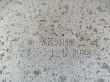 фото thumb №6, Балка бампера зад citroen c4 grand picasso 13-