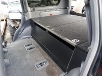 фото thumb №7, Обшивка + направляющая холодильник waeco patrol y61/gu4