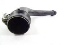 фото thumb №7, Outlander iii 2.2 труба шланг інтеркулер 1505a566