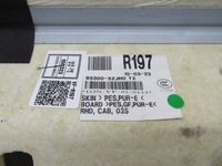 фото thumb №5, Потолок kombi i40 lift