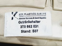 фото thumb №11, Skoda superb b6 3t 2009 туннель средний