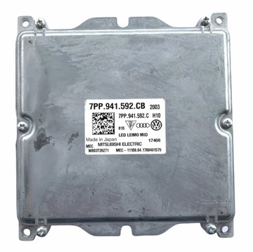 фото thumb №1, Оригінальний номер модуль led matrix leimo audi 7pp941592cb